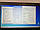 Ноутбук Dell Latitude E5470 (intel core i5-6300U, 8Gb DDR4, 120Gb SSD M2), фото 9