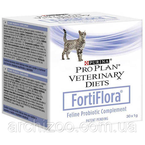 Purina Pro Plan VD FortiFlora 30х1г — кормова добавка Про План ФортіФлору з пробіотиком для котів, фото 2