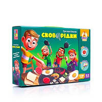 Гра на швидкість "Сковорідки", (укр.) у кор. 23*25*5см, ТМ Vladi Toys, Україна (7)