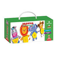 Гра з гудзиками "Звірятка", укр., в кор.см, ТМ Vladi Toys, Україна