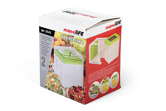 Овочерізка-терка ТМ "MAXILIFE"