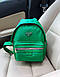 Жіночий рюкзак Prada Backpack Green, фото 3