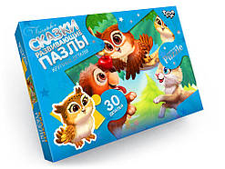 Пазли MAXI 30 ел., серія 7, вигляд 6, кор. 26*19*3см (16шт)