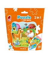 Пазли у мішечку Puzzle in stand-up pouch "2 in 1. Farm", пак. 19*19см, ТМ Vladi Toys, Україна (16)