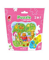 Пазли в мішечку Puzzle in stand-up pouch "2 in 1. Magic forest", пак. 19*19см, ТМ Vladi Toys, Україна (16)