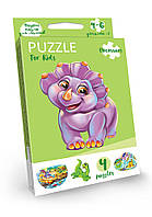 Пазли дитячі, що розвивають Puzzle For Kids, серія 2, в кор. 9*2,5*13см (32шт)