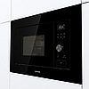 Мікрохвильова піч з грилем Gorenje BM201AG1BG, фото 6
