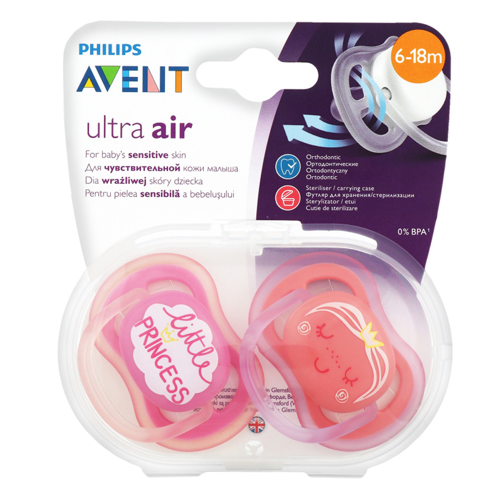Пустушка 6-18m Philips Avent Ultra Air (8710103845973)
