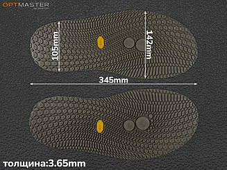 Гумова підошва/слід для взуття BISSELL, т. 3 65 мм, art.111, кол. хакі