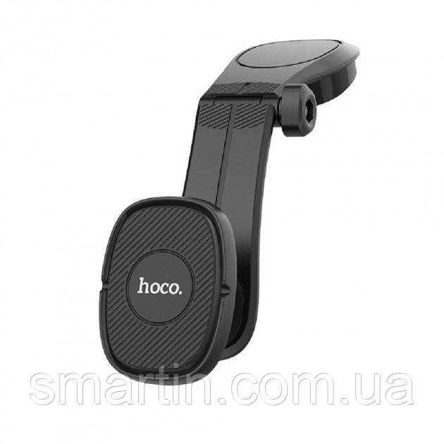 Автомобільний тримач для смартфона Hoco CA61 автотримач (магнітний) 360 градусів - Чорний - фото 4 - id-p1623969467