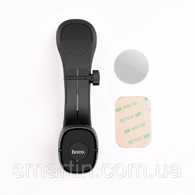 Автомобільний тримач для смартфона Hoco CA61 автотримач (магнітний) 360 градусів - Чорний - фото 6 - id-p1623969467