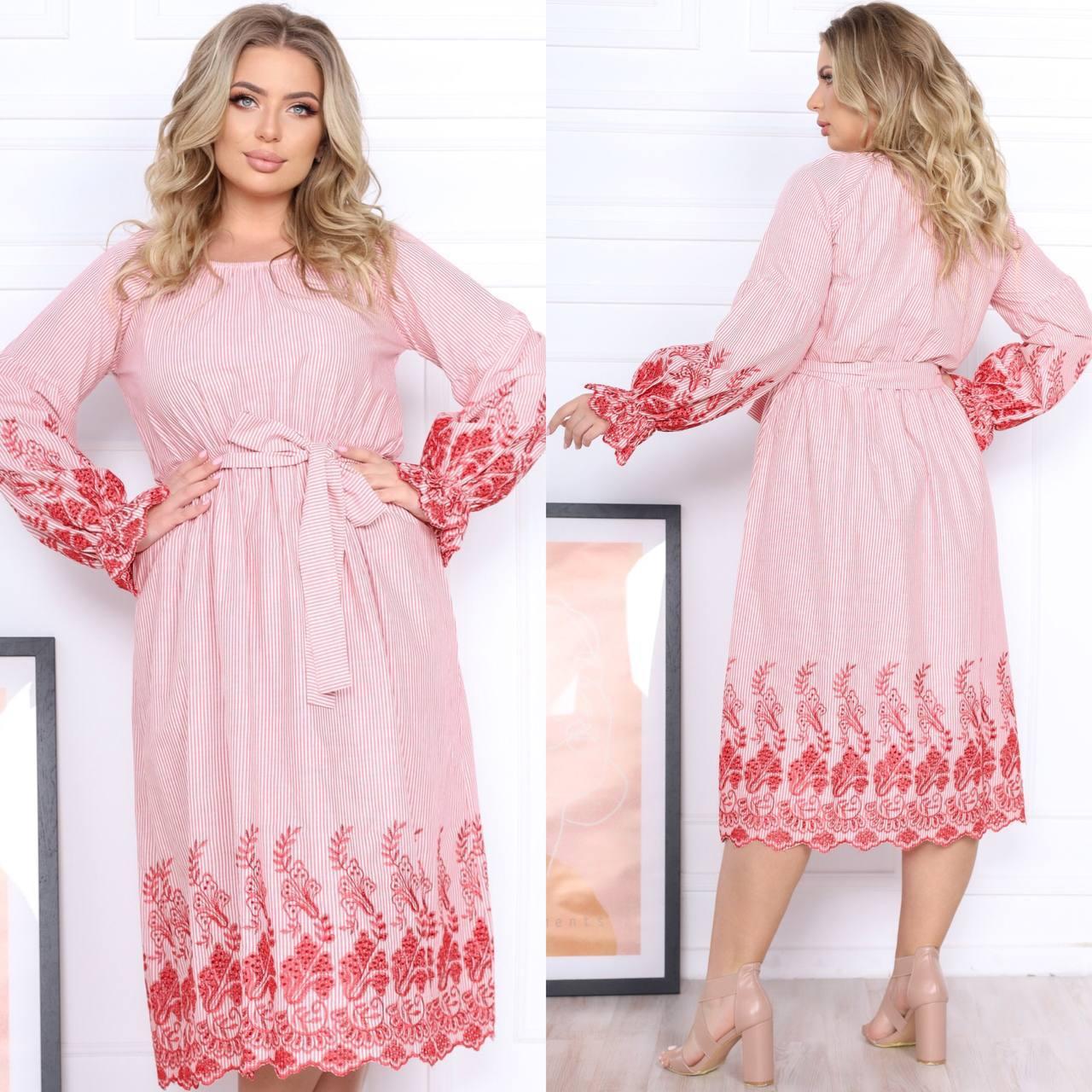 Сукня з вишивкою, фото 1