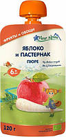 Fleur Alpine Organic Пюре Яблоко-пастернак 6м+ (120 г)