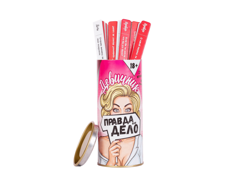 Гра Правда або справа "Девичник", фото 1