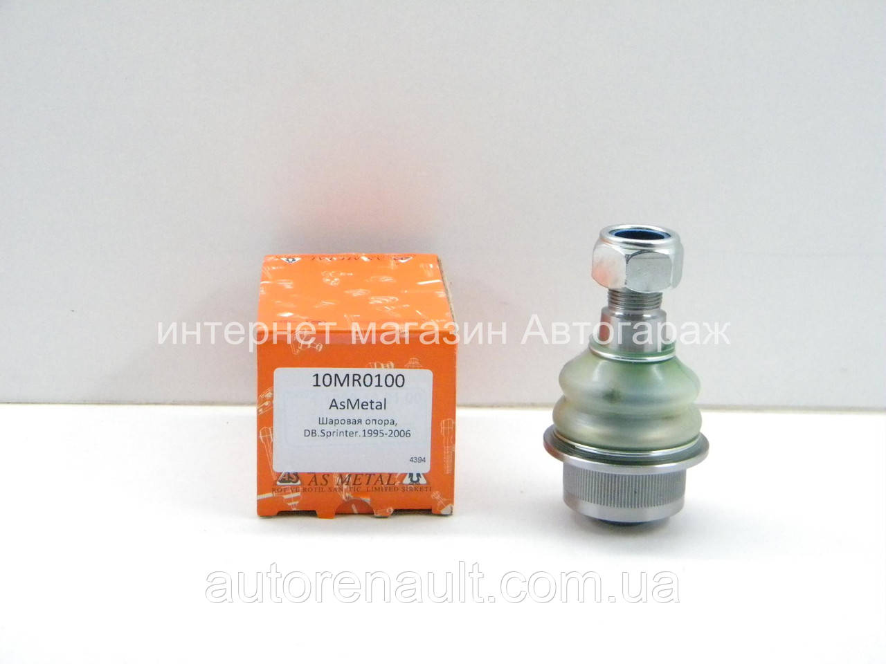 Кульова опора Мерседес Спринтер 1995-2006 AsMetal (Туреччина) 10MR0100