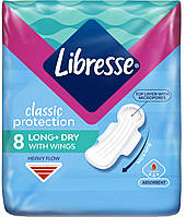 Прокладки Libresse Classic Long Drai 8шт