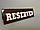 Табличка RESERVED | Коричнева, фото 5