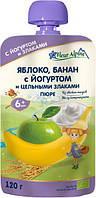 Fleur Alpine Organic Пюре с йогуртом Яблоко - Банан 6м+ (120 г)