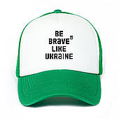 Кепка Тракер дитяча Будь сміливим, як Україна  (33404-3752)