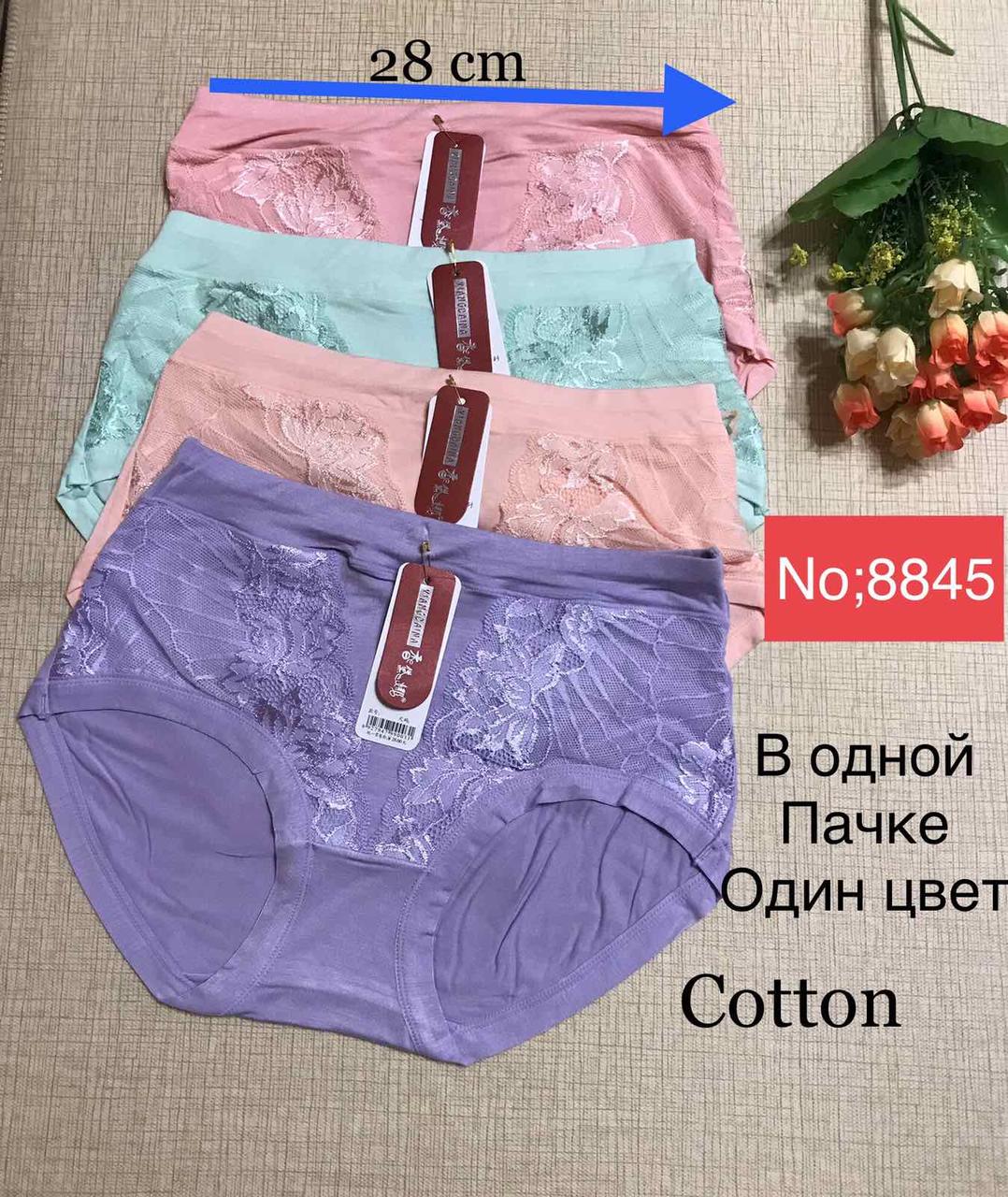 Труси жіночих бавовняних 42-44 розміру (від 10 шт)