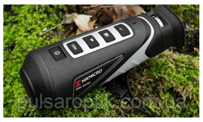 Тепловізійний монокуляр Hikvision 35UF