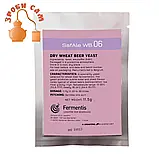 Пивні дріжджі Fermentis Safale WB-06 для пшеничного пива, фото 2