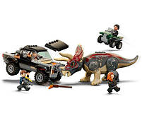 LEGO Jurassic World Напад трицератопсу на пікап 210 деталей (76950), фото 6
