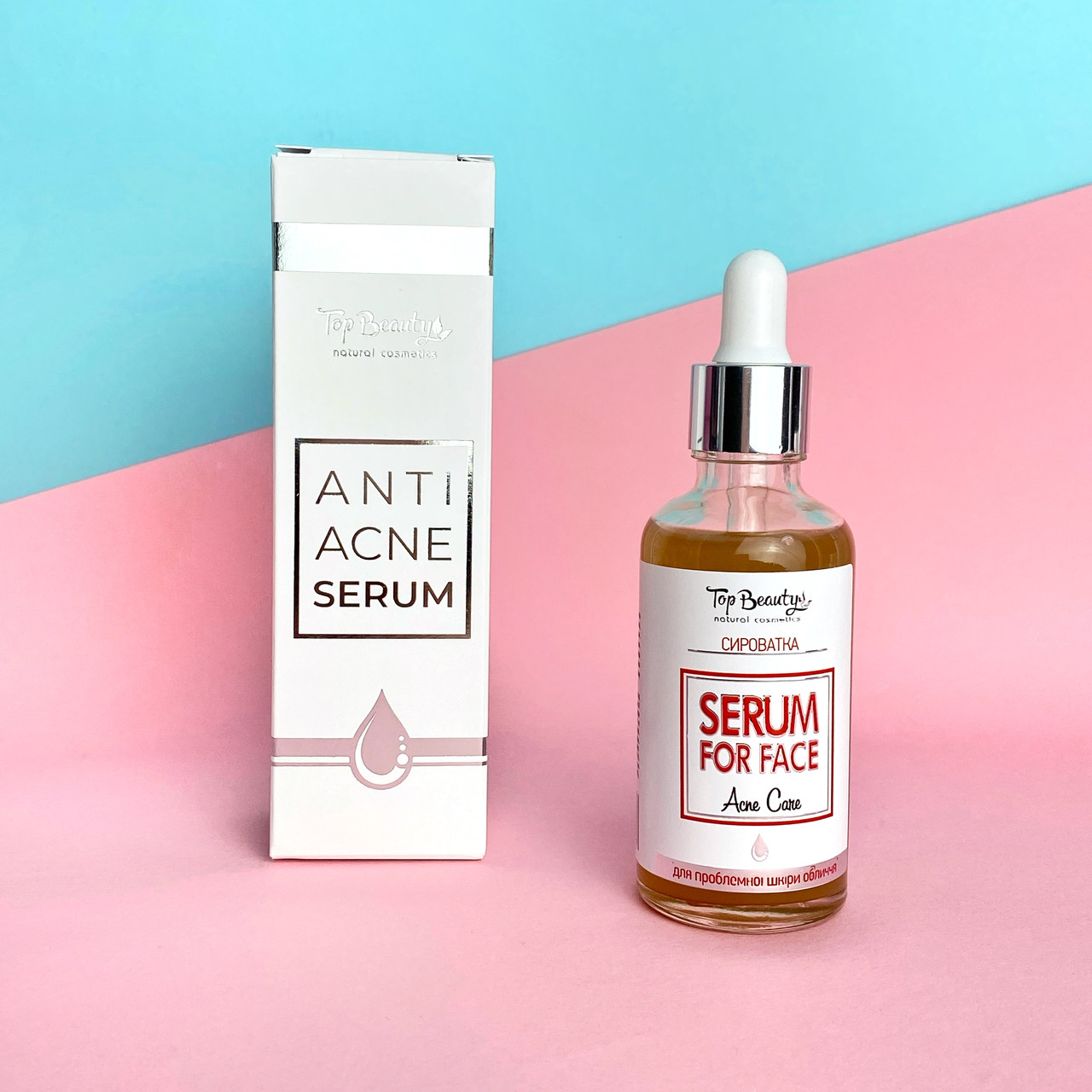Сироватка для проблемної шкіри обличчя Top Beauty, фото 1