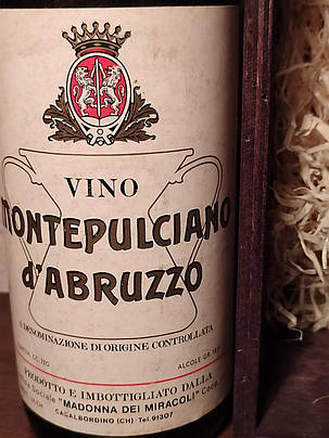 Вино 1974 року Montepulciano d'Abruzzo Італія, фото 2