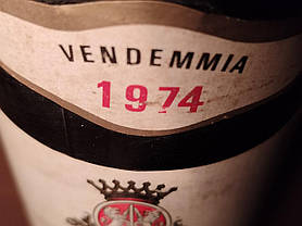 Вино 1974 року Montepulciano d'Abruzzo Італія, фото 2