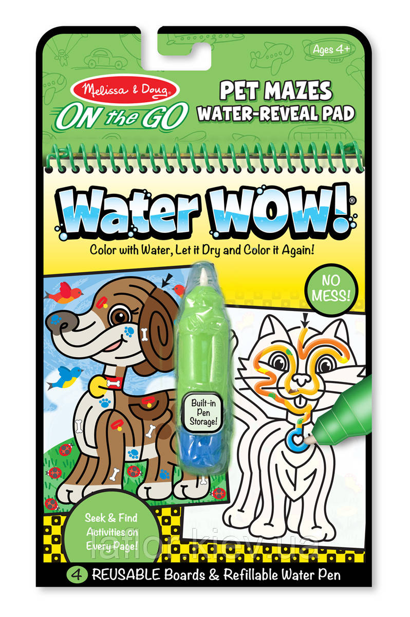 Водна розмальовка ТМ Melissa&Doug Лабіринти