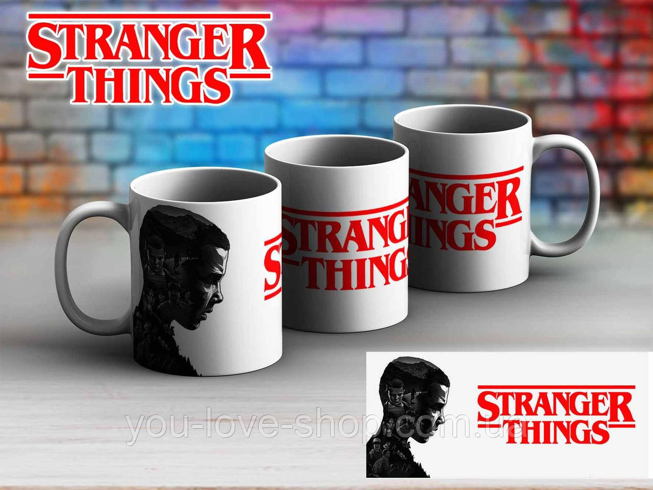 Чашка 330мл Дуже дивні справи / Stranger Things Чашка 330мл №4, фото 1