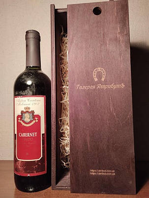 Вино 2004 року Veneto Antica Італія, фото 2