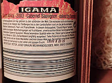 Вино 2003 року CABERNET Igama ПАР, фото 3