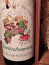 Вино 1996 року Gewürztraminer Італія біле, фото 2
