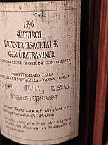 Вино 1996 року Gewürztraminer Італія біле, фото 2