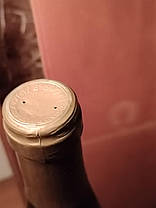 Вино 1996 року Gewürztraminer Італія біле, фото 3