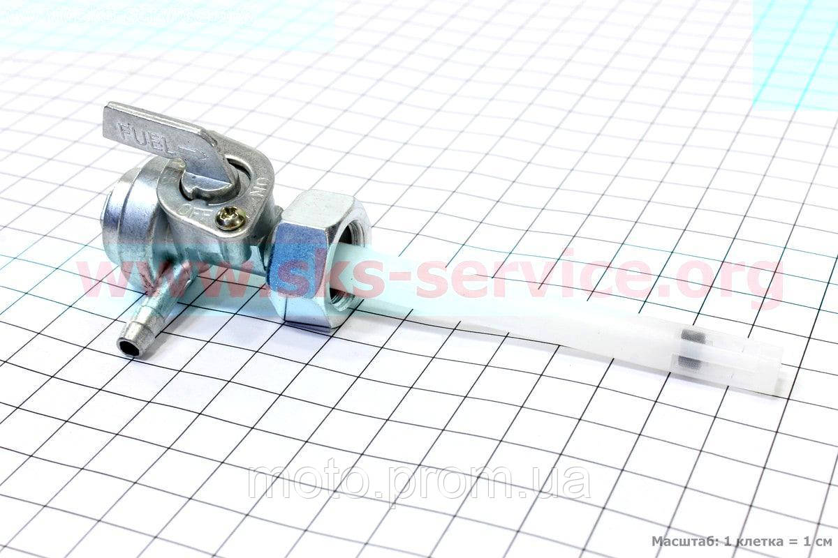 Кран Топливный на Мотоциклы ZUBR — Купить Недорого на Bigl.ua (41964141)