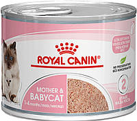 Royal Canin Babycat Instinctive мусс, 195 гр