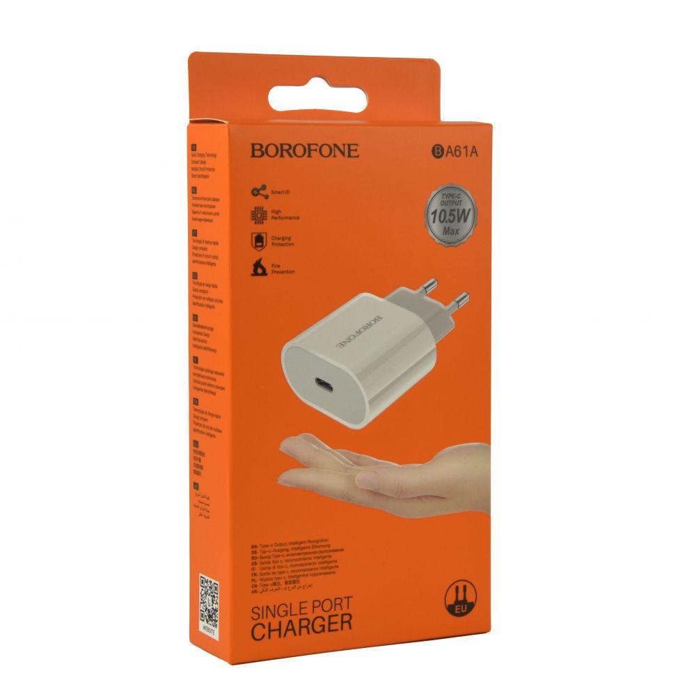 Мережевий Зарядний Пристрій Borofone BA61A 2.1A 5V 10.5W