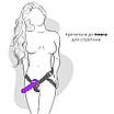 Ділдо з вібрацією Adrien Lastic Hitsens 3 Purple, відмінно для страпона, діаметр 4см, довжина 18,2 см, фото 6