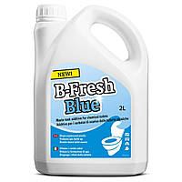 Средство для дезодорации биотуалетов Thetford B-Fresh Blue 2 л (30548BJ) - Топ Продаж!
