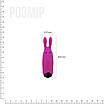 Вібропуля Adrien Lastic Pocket Vibe Rabbit Pink зі стимулювальними вушками, фото 2