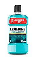 Ополаскиватель для полости рта Listerine® Свежая мята 1л