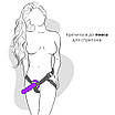 Дилдо з присоском Adrien Lastic Hitsens 3 Purple, чудово для страпона, діаметр 4,1 см, довжина 18,2 см, фото 5