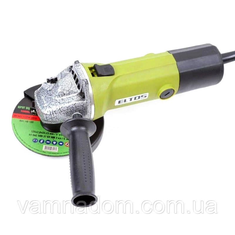Болгарка Eltos МШУ-125-1050