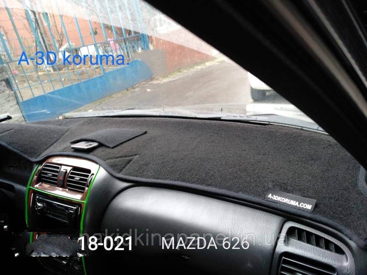 Накидка на панель приладів MAZDA 626 1998-2000