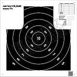 Мішень ЗСУ №10а Фігура Кулеметний розрахунок для тренувальної стрільби, розмір 850х1100мм, фото 6