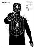 Мішень ЗСУ №10а Фігура Кулеметний розрахунок для тренувальної стрільби, розмір 850х1100мм, фото 7