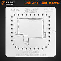 Трафарет BGA Amaoe MIX4-012 Xiaomi Mi Mix 4 (0.12mm) 70x70